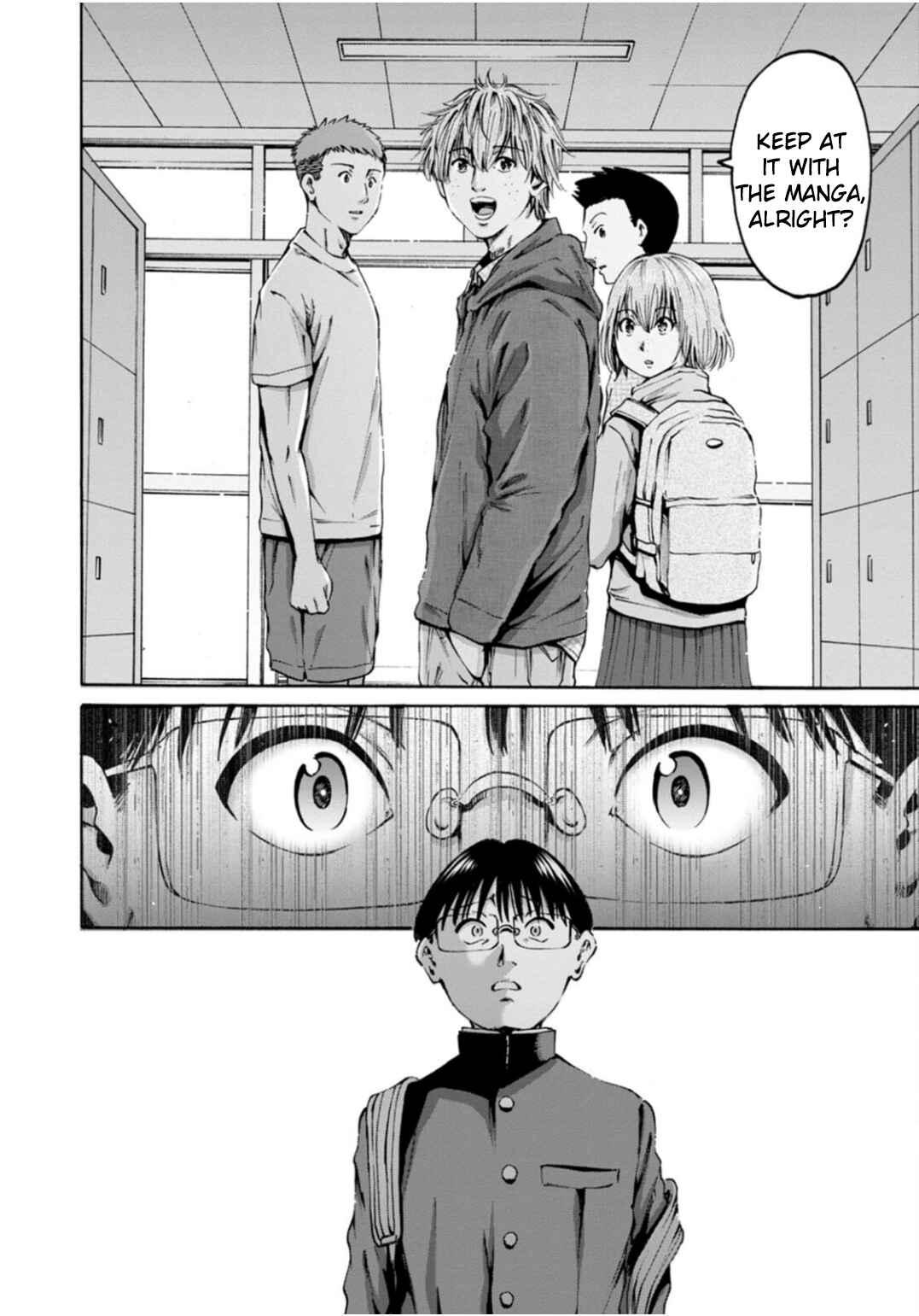 Page 6 Chapter 35 Wazato Miseteru Kamoi-san?