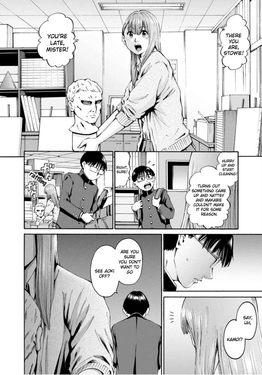Page 8 Chapter 35 Wazato Miseteru Kamoi-san?