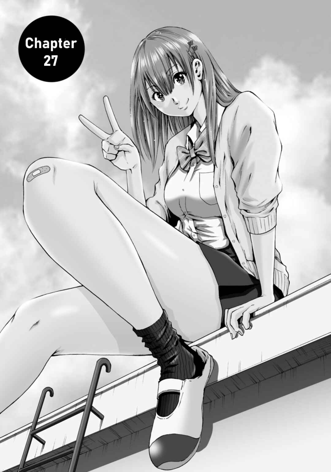 Page 1 Chapter 27 Wazato Miseteru Kamoi-san?