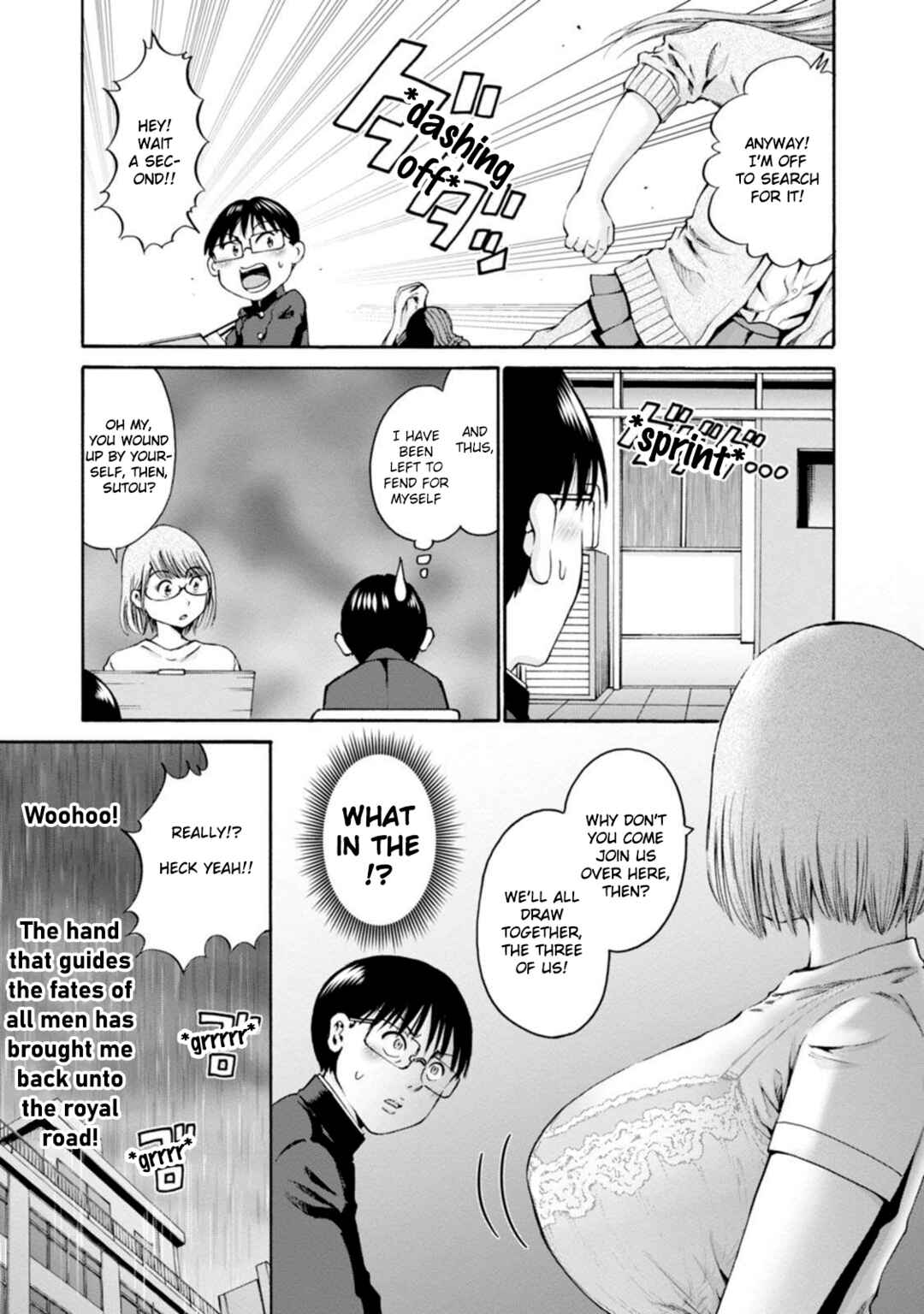 Page 15 Chapter 27 Wazato Miseteru Kamoi-san?