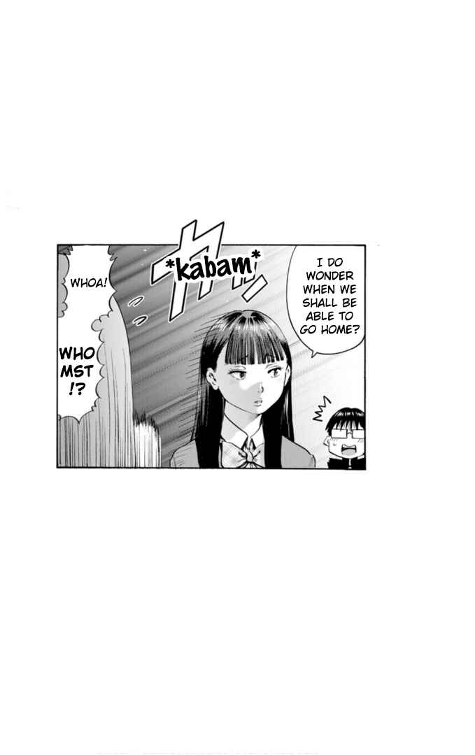 Page 27 Chapter 27 Wazato Miseteru Kamoi-san?
