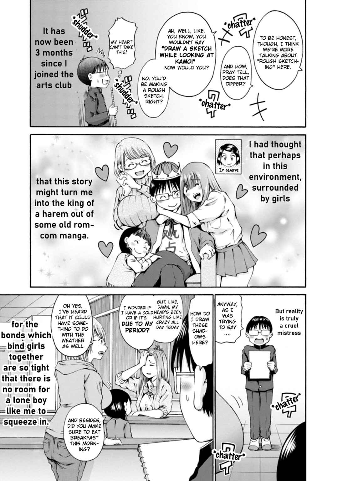 Page 5 Chapter 27 Wazato Miseteru Kamoi-san?
