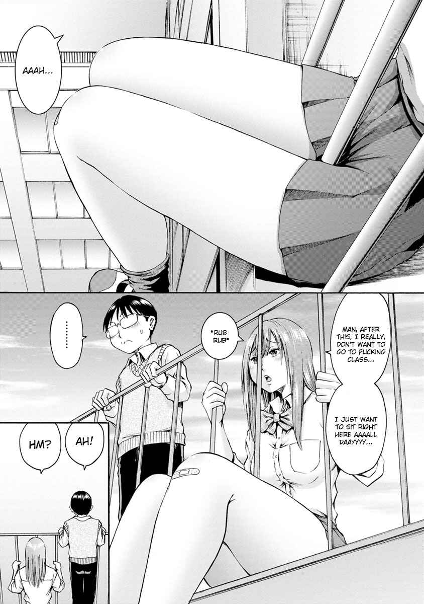 Page 11 Chapter 5 Wazato Miseteru Kamoi-san?
