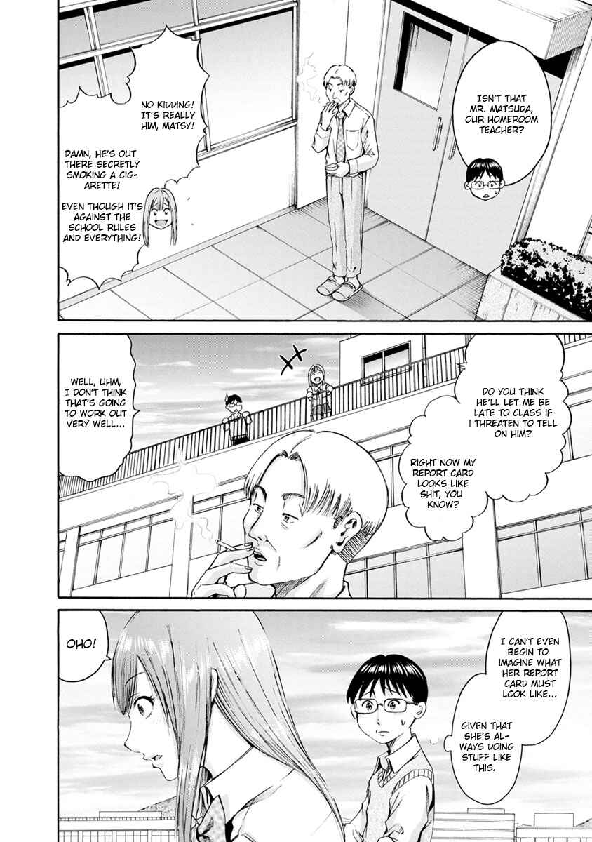 Page 12 Chapter 5 Wazato Miseteru Kamoi-san?