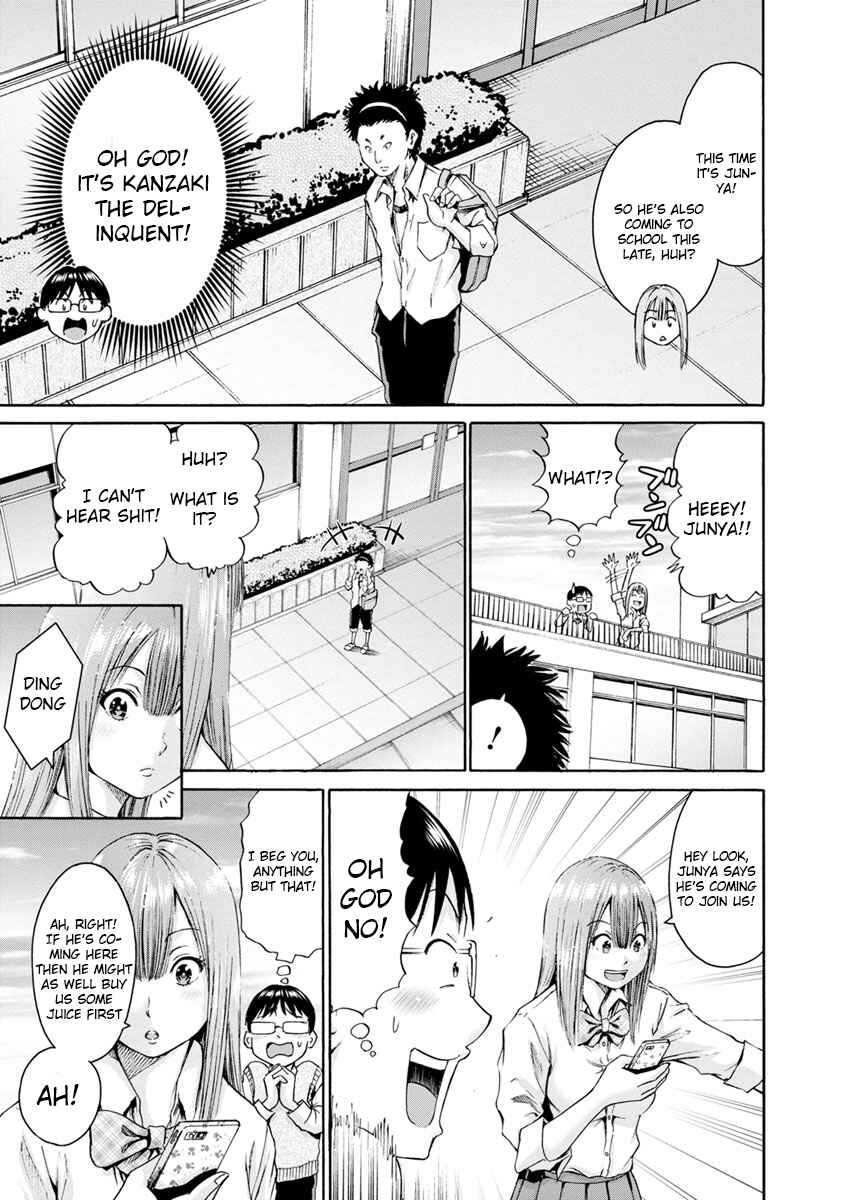 Page 13 Chapter 5 Wazato Miseteru Kamoi-san?