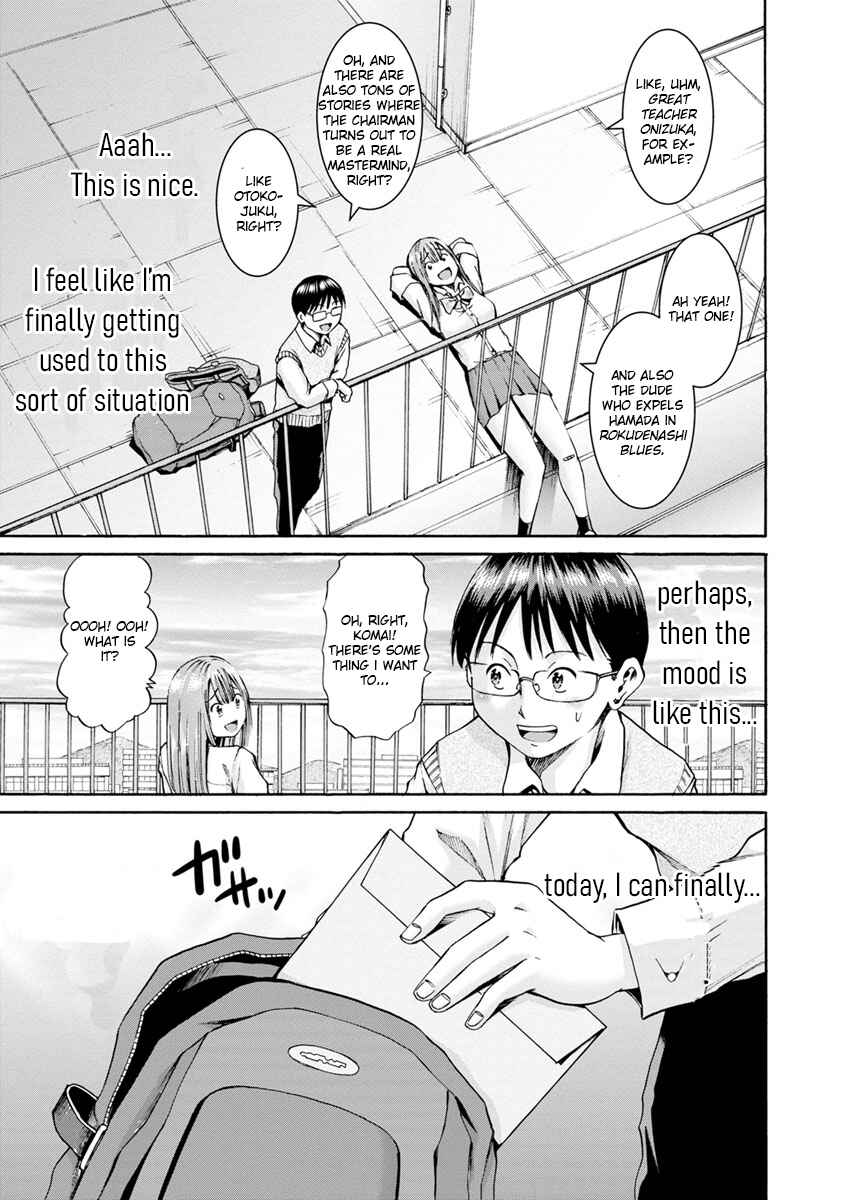 Page 17 Chapter 5 Wazato Miseteru Kamoi-san?