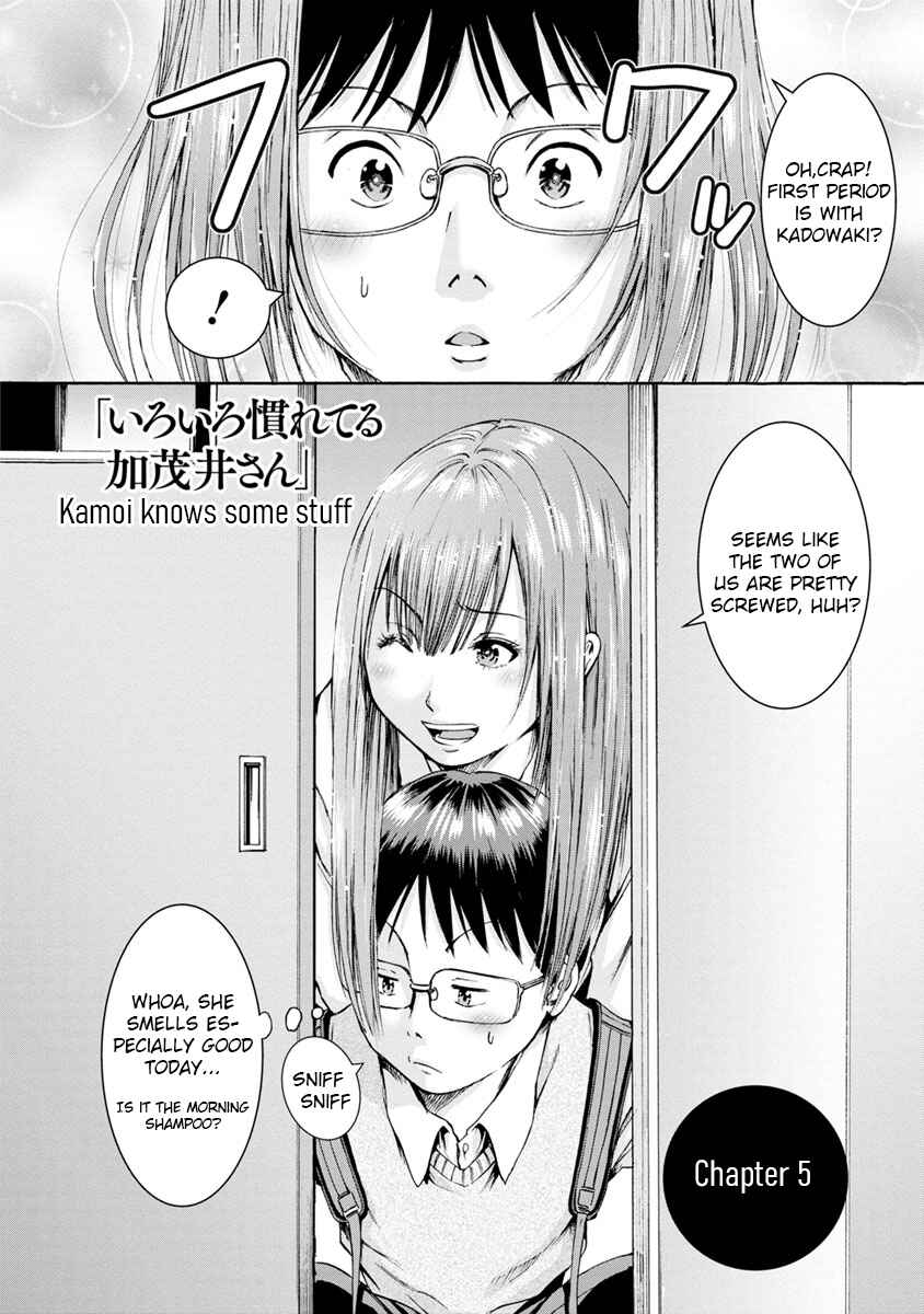 Page 2 Chapter 5 Wazato Miseteru Kamoi-san?