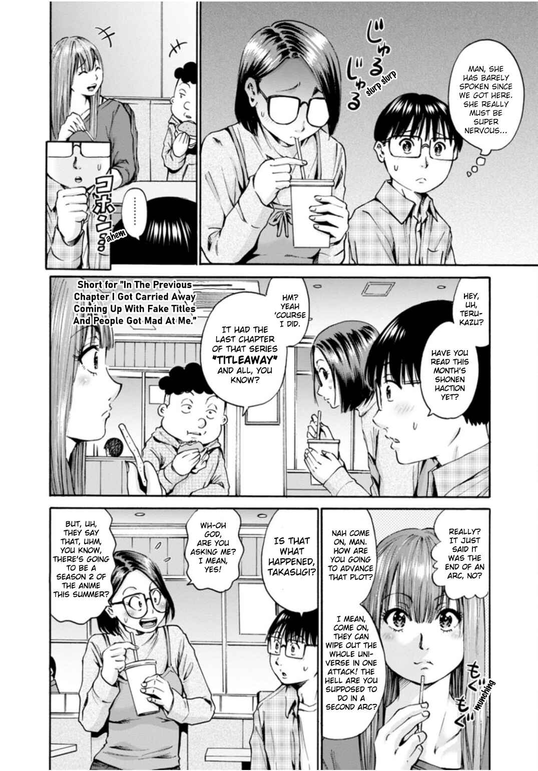 Page 13 Chapter 37 Wazato Miseteru Kamoi-san?