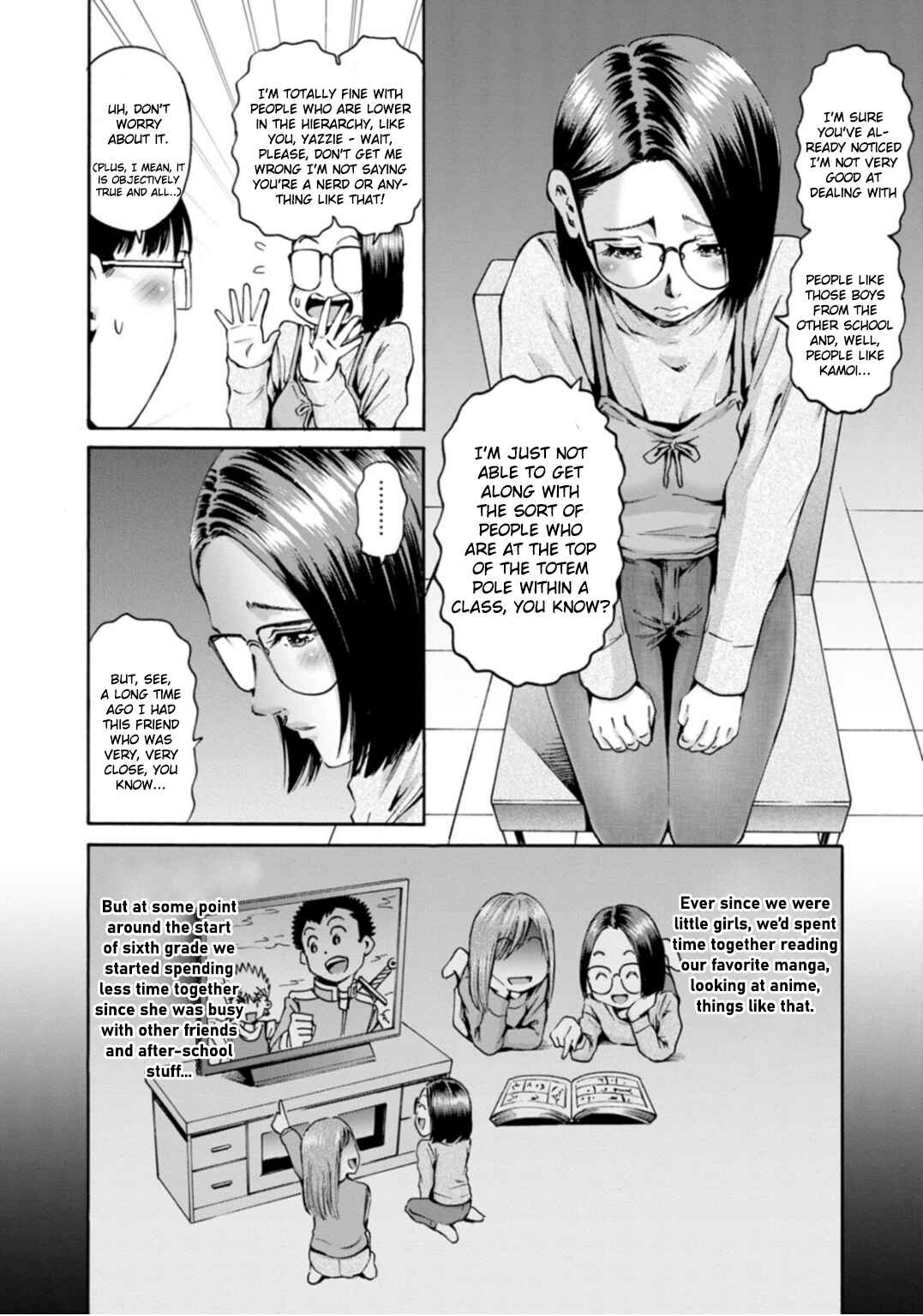 Page 19 Chapter 37 Wazato Miseteru Kamoi-san?