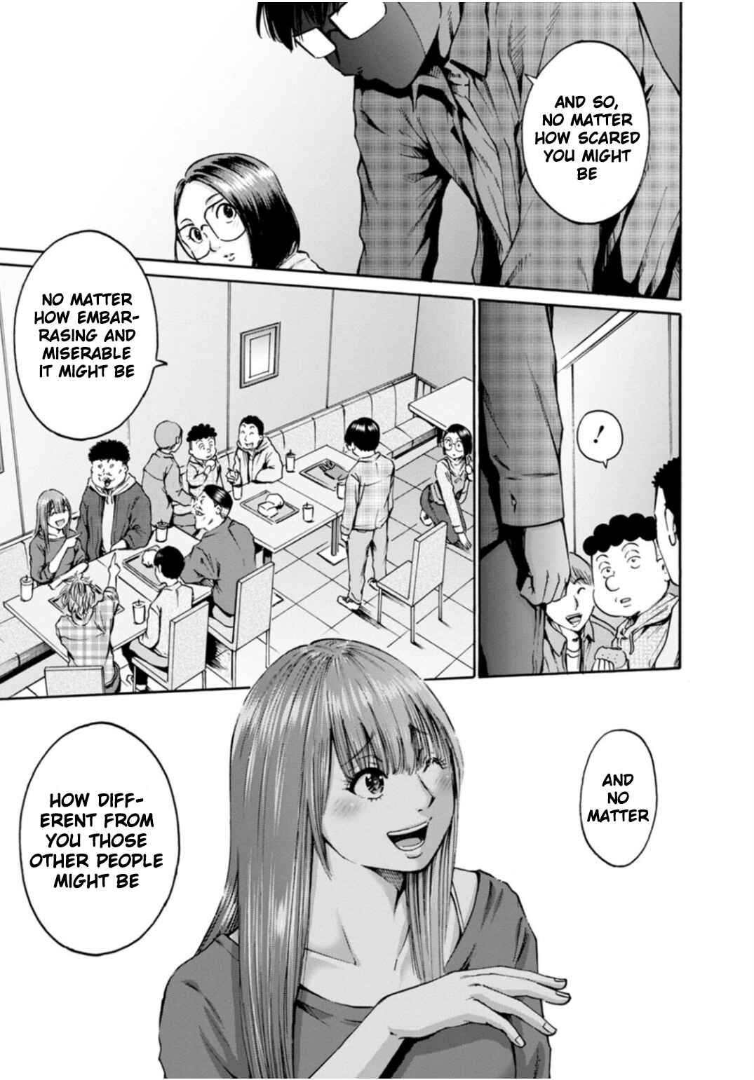 Page 26 Chapter 37 Wazato Miseteru Kamoi-san?