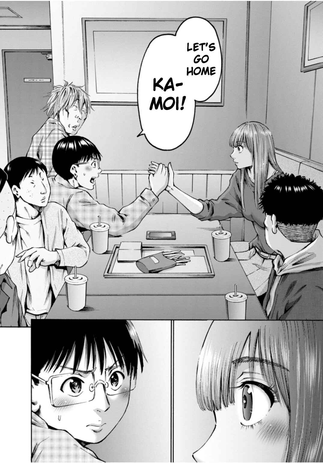 Page 29 Chapter 37 Wazato Miseteru Kamoi-san?