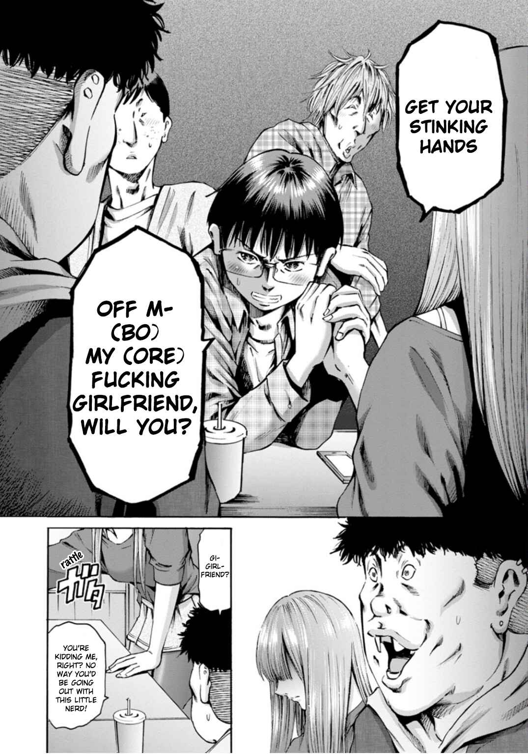 Page 31 Chapter 37 Wazato Miseteru Kamoi-san?