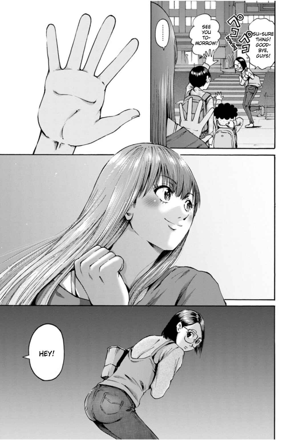 Page 36 Chapter 37 Wazato Miseteru Kamoi-san?
