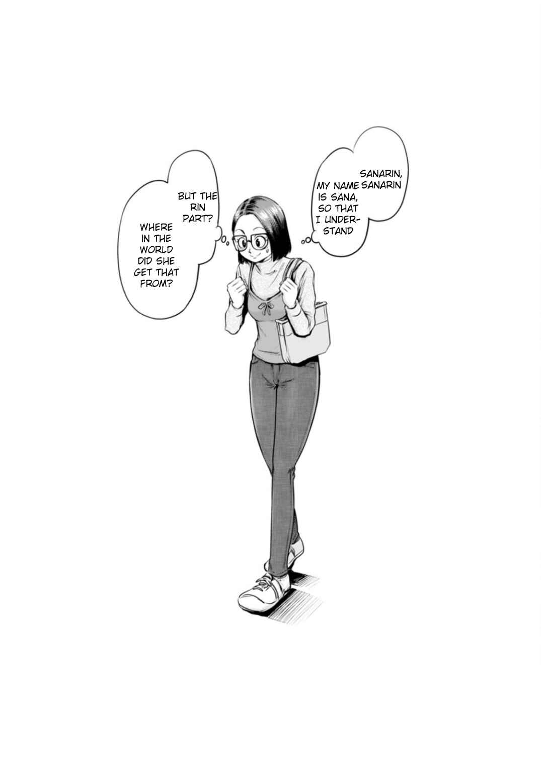 Page 40 Chapter 37 Wazato Miseteru Kamoi-san?
