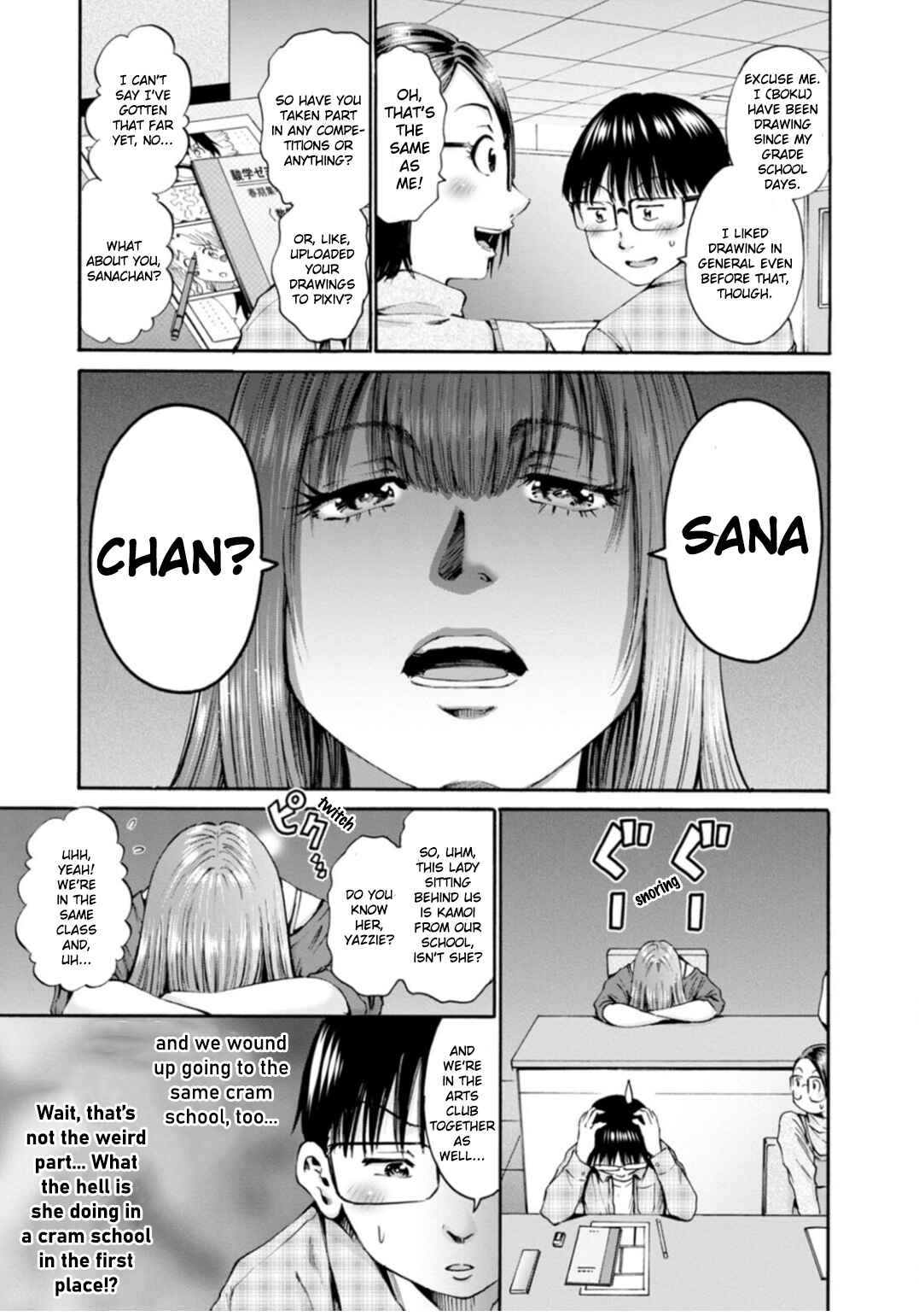 Page 6 Chapter 37 Wazato Miseteru Kamoi-san?