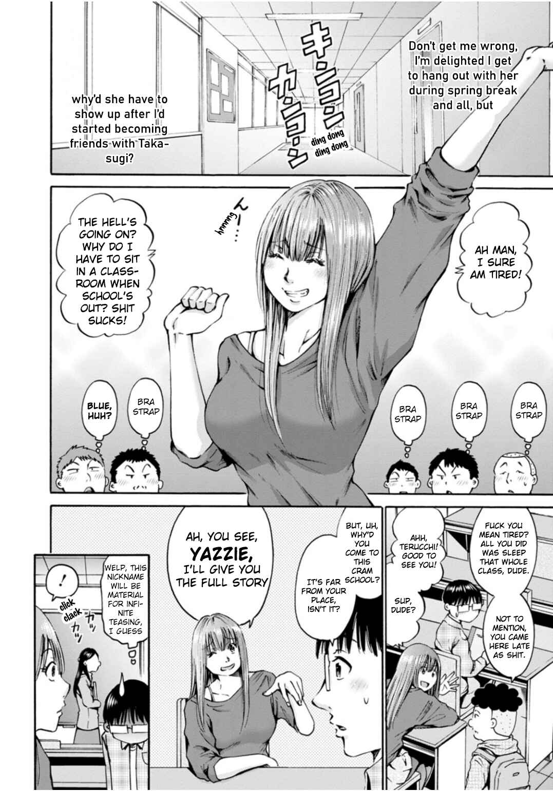 Page 7 Chapter 37 Wazato Miseteru Kamoi-san?