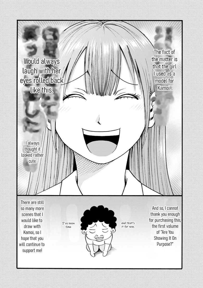 Page 2 Chapter 6.5 Wazato Miseteru Kamoi-san?