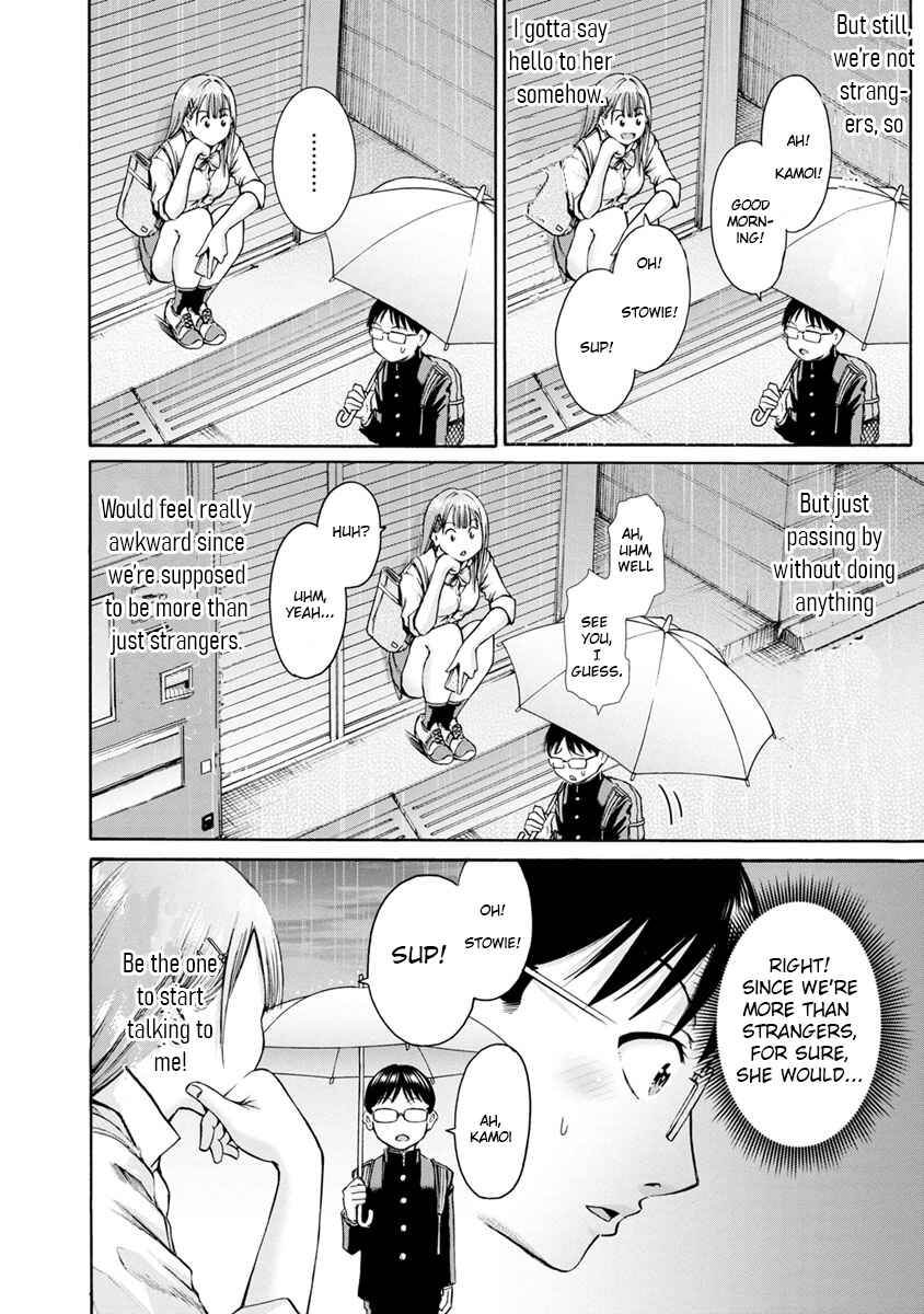 Page 4 Chapter 2 Wazato Miseteru Kamoi-san?