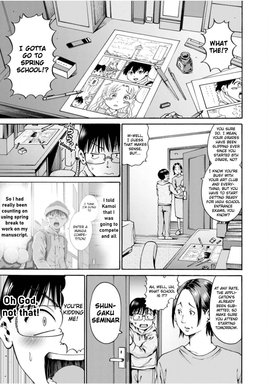 Page 1 Chapter 36 Wazato Miseteru Kamoi-san?