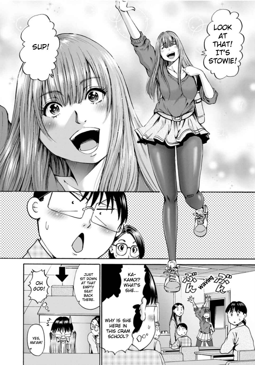 Page 24 Chapter 36 Wazato Miseteru Kamoi-san?