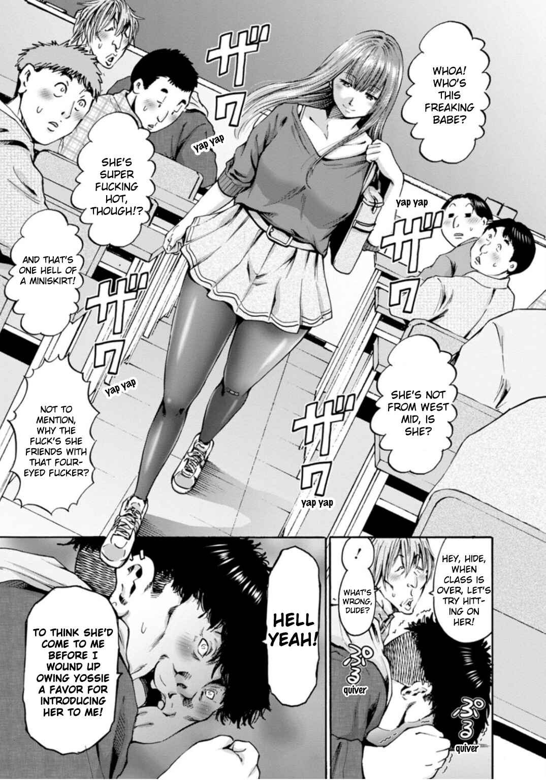 Page 25 Chapter 36 Wazato Miseteru Kamoi-san?