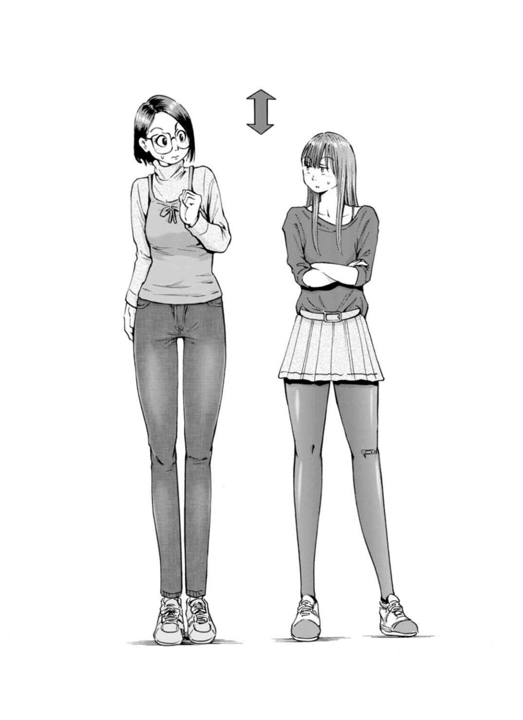 Page 27 Chapter 36 Wazato Miseteru Kamoi-san?