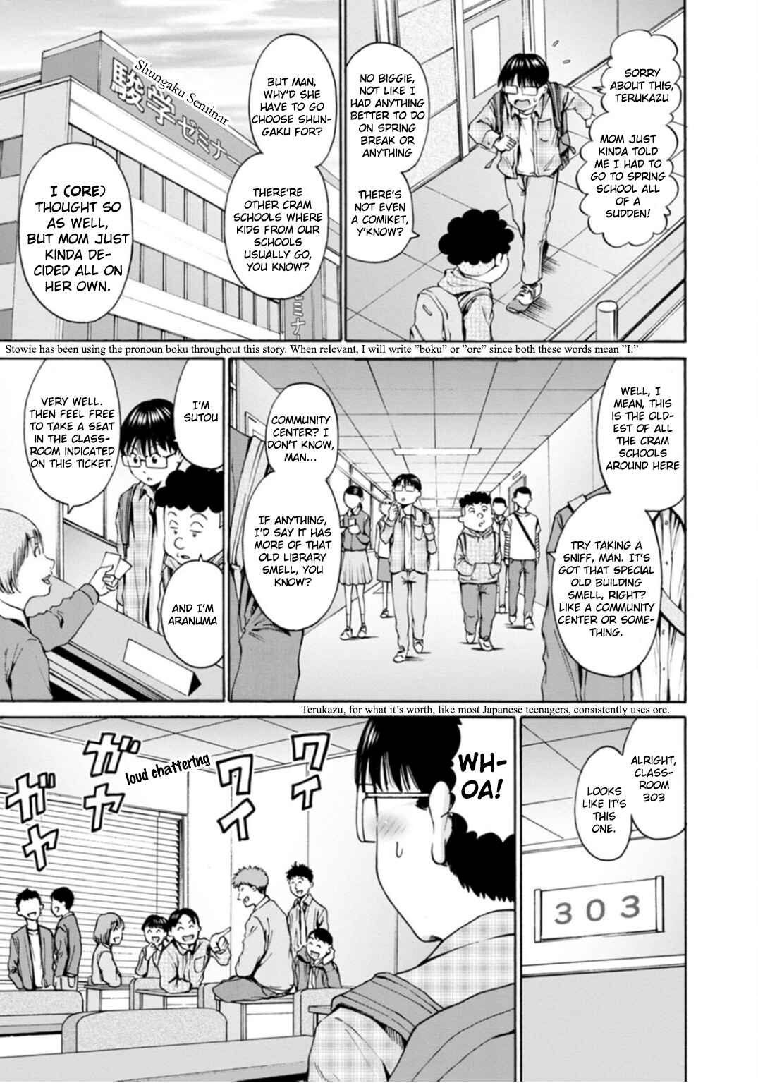 Page 3 Chapter 36 Wazato Miseteru Kamoi-san?