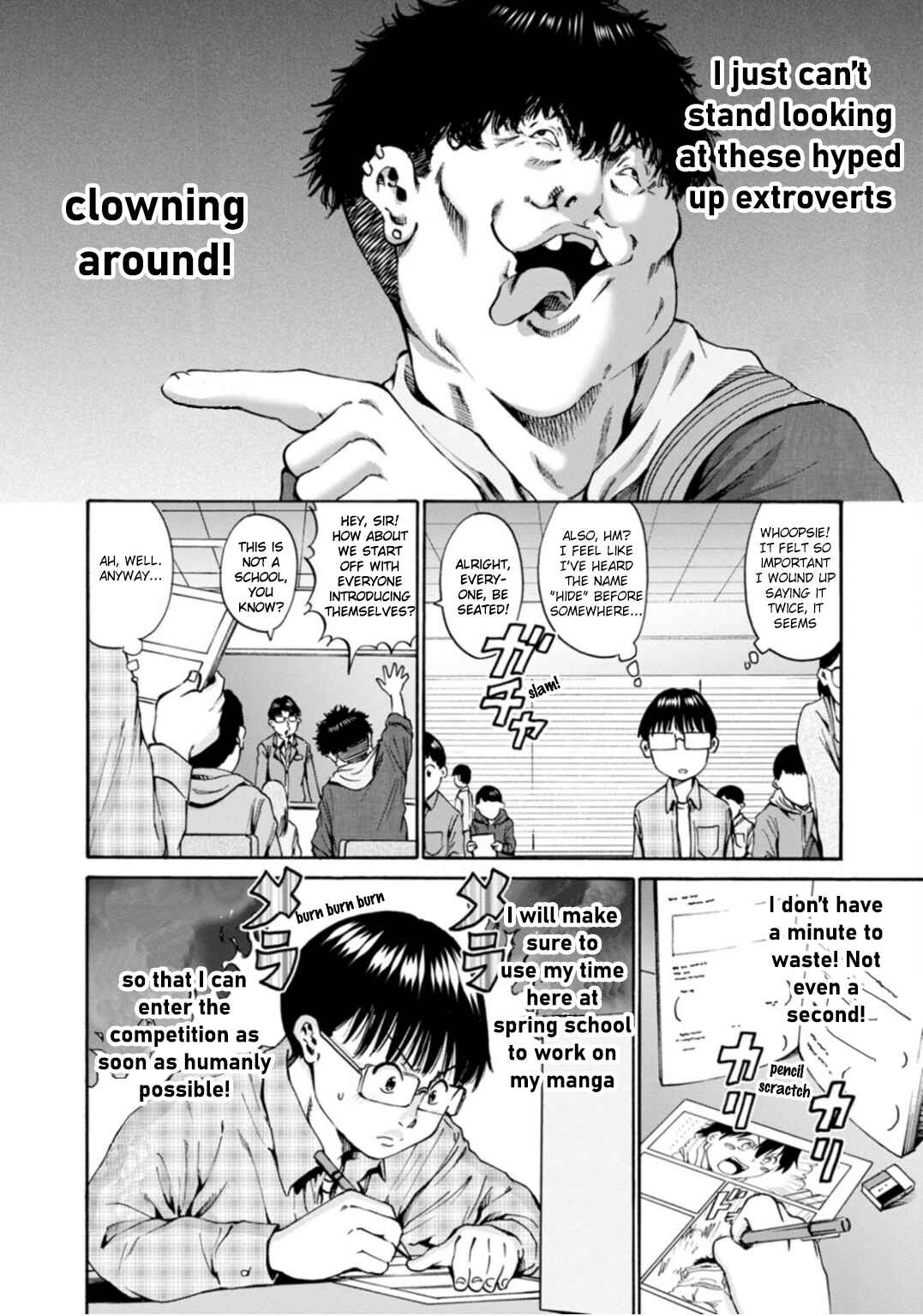 Page 6 Chapter 36 Wazato Miseteru Kamoi-san?