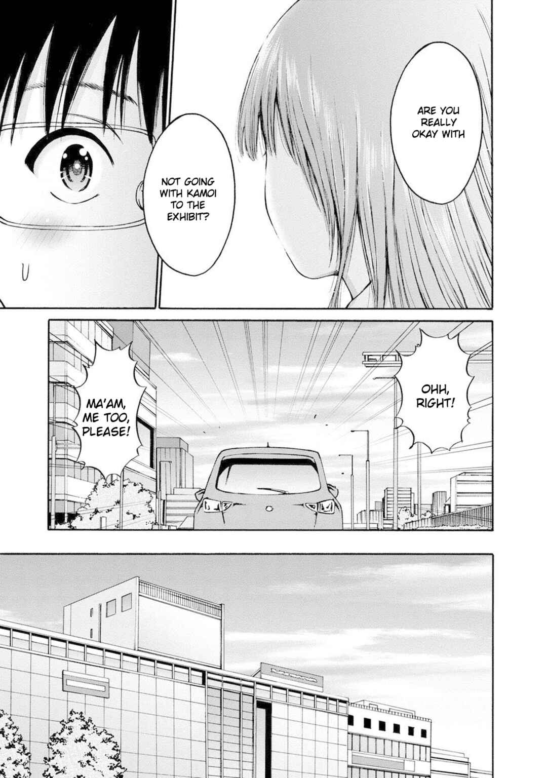 Page 11 Chapter 23 Wazato Miseteru Kamoi-san?