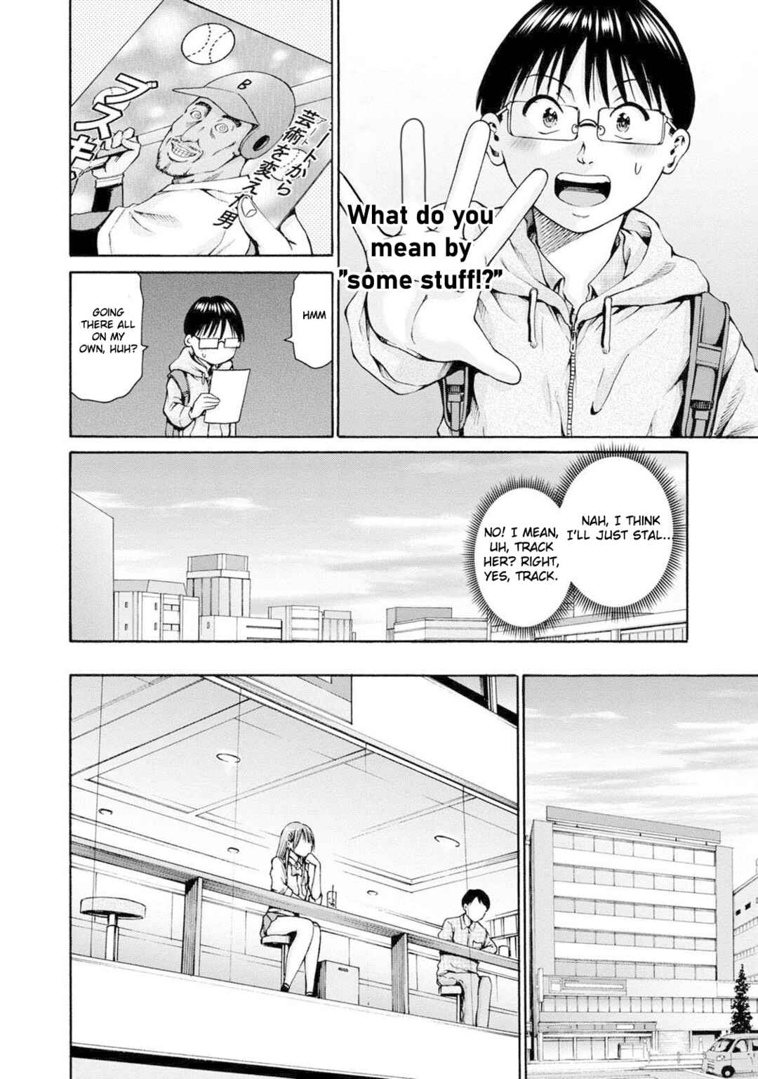 Page 14 Chapter 23 Wazato Miseteru Kamoi-san?