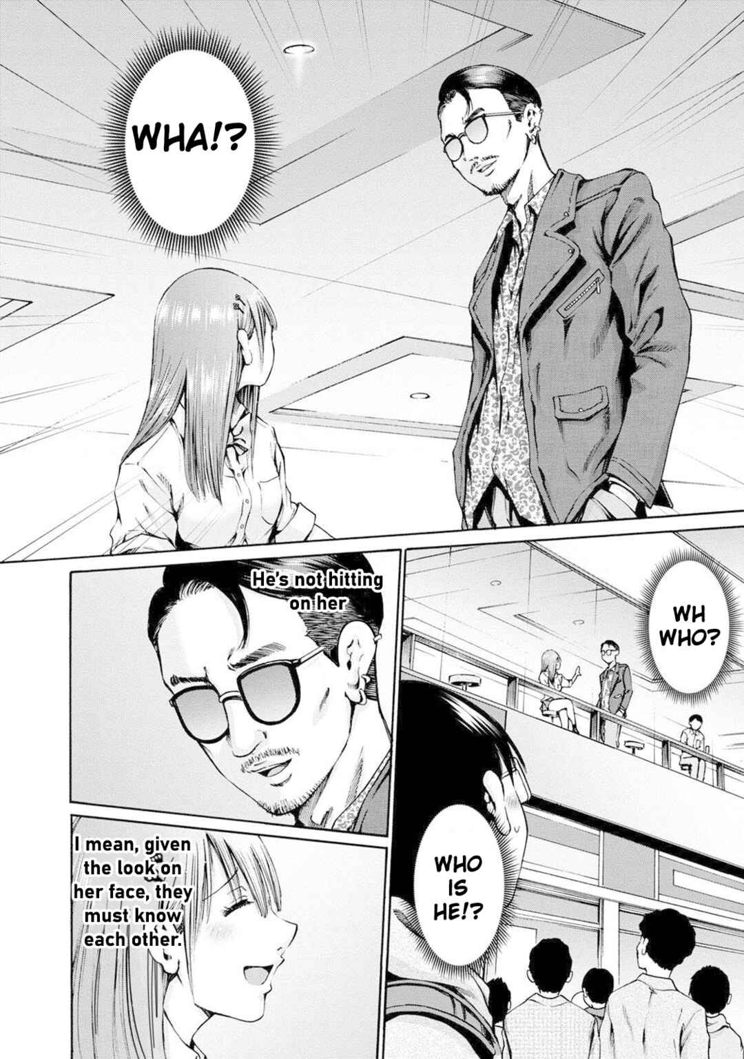 Page 16 Chapter 23 Wazato Miseteru Kamoi-san?