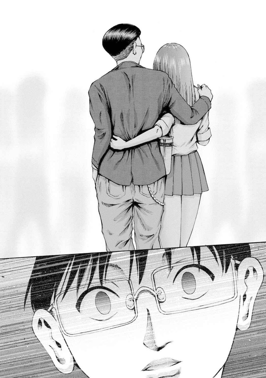 Page 18 Chapter 23 Wazato Miseteru Kamoi-san?