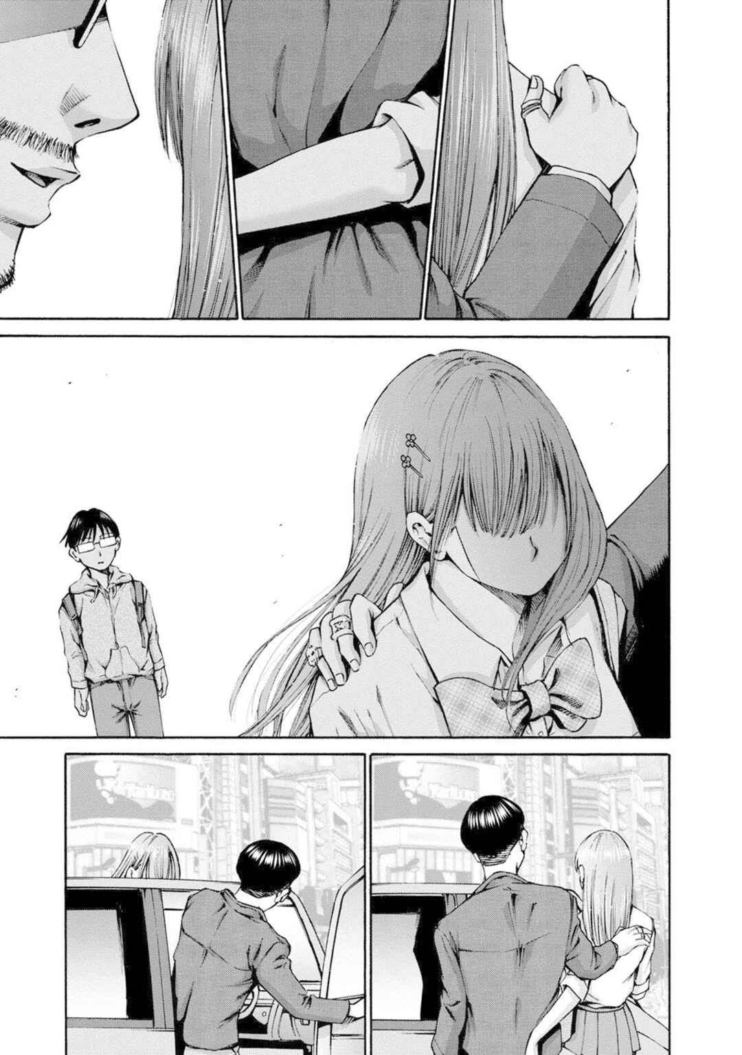 Page 19 Chapter 23 Wazato Miseteru Kamoi-san?