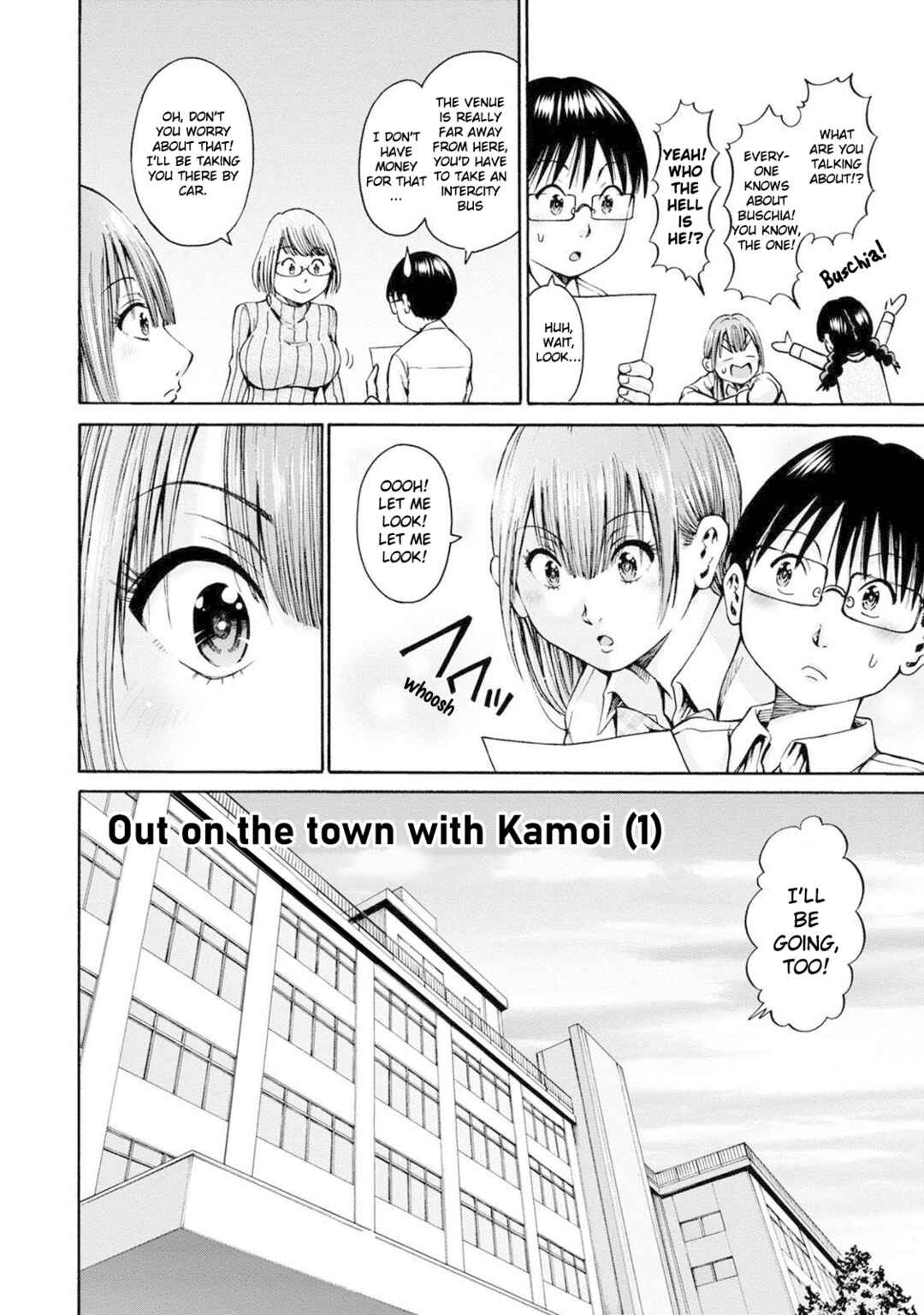 Page 2 Chapter 23 Wazato Miseteru Kamoi-san?