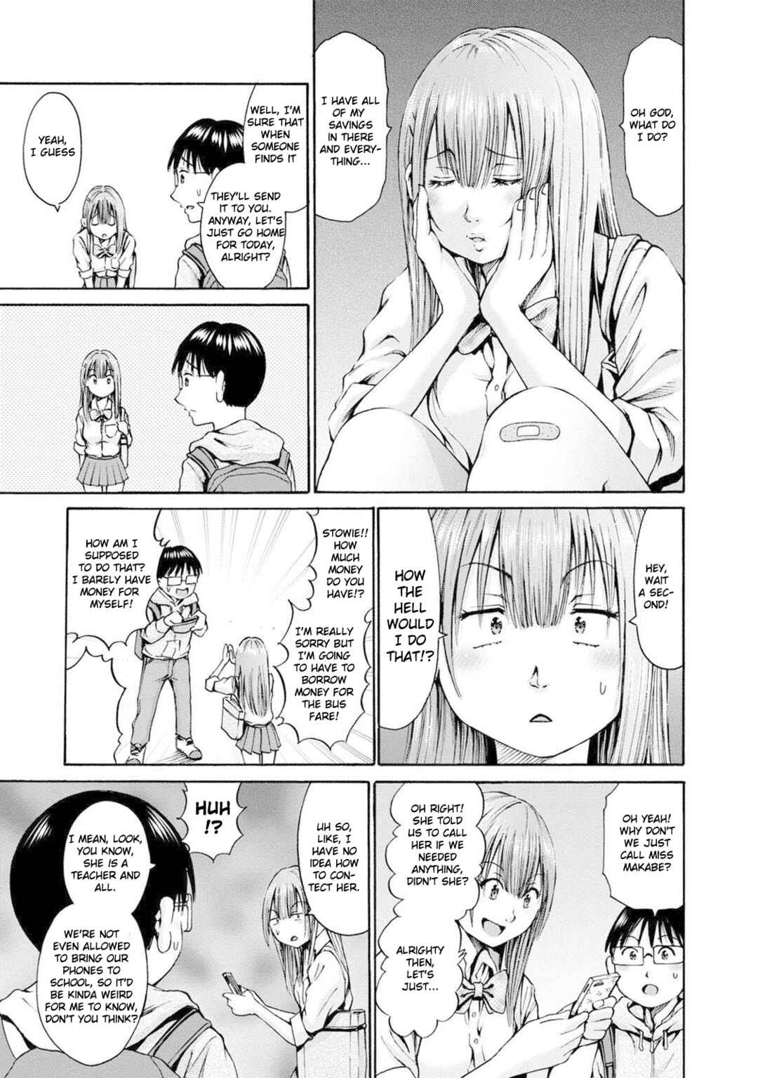Page 23 Chapter 23 Wazato Miseteru Kamoi-san?