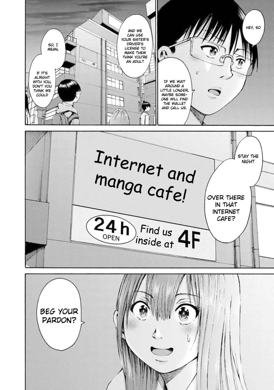 Page 26 Chapter 23 Wazato Miseteru Kamoi-san?