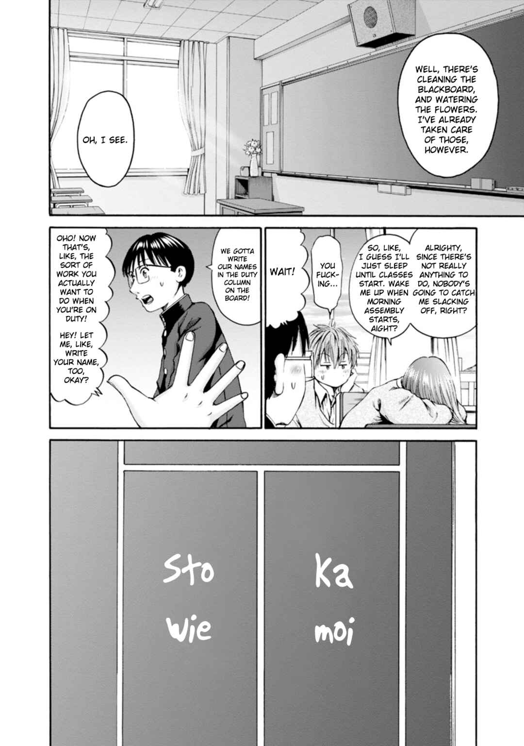 Page 14 Chapter 26 Wazato Miseteru Kamoi-san?