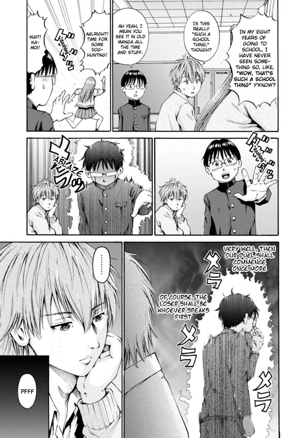 Page 17 Chapter 26 Wazato Miseteru Kamoi-san?