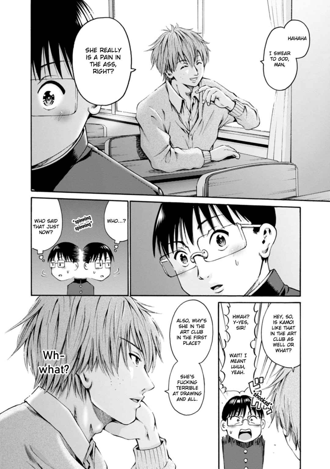 Page 18 Chapter 26 Wazato Miseteru Kamoi-san?