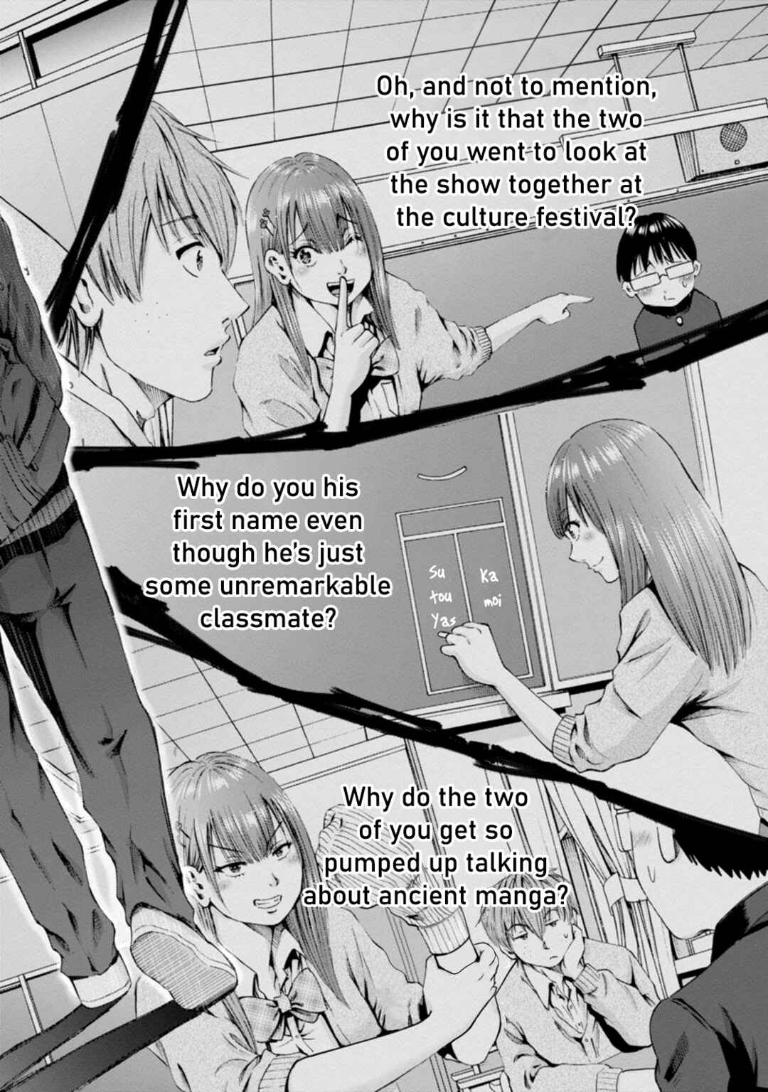 Page 30 Chapter 26 Wazato Miseteru Kamoi-san?