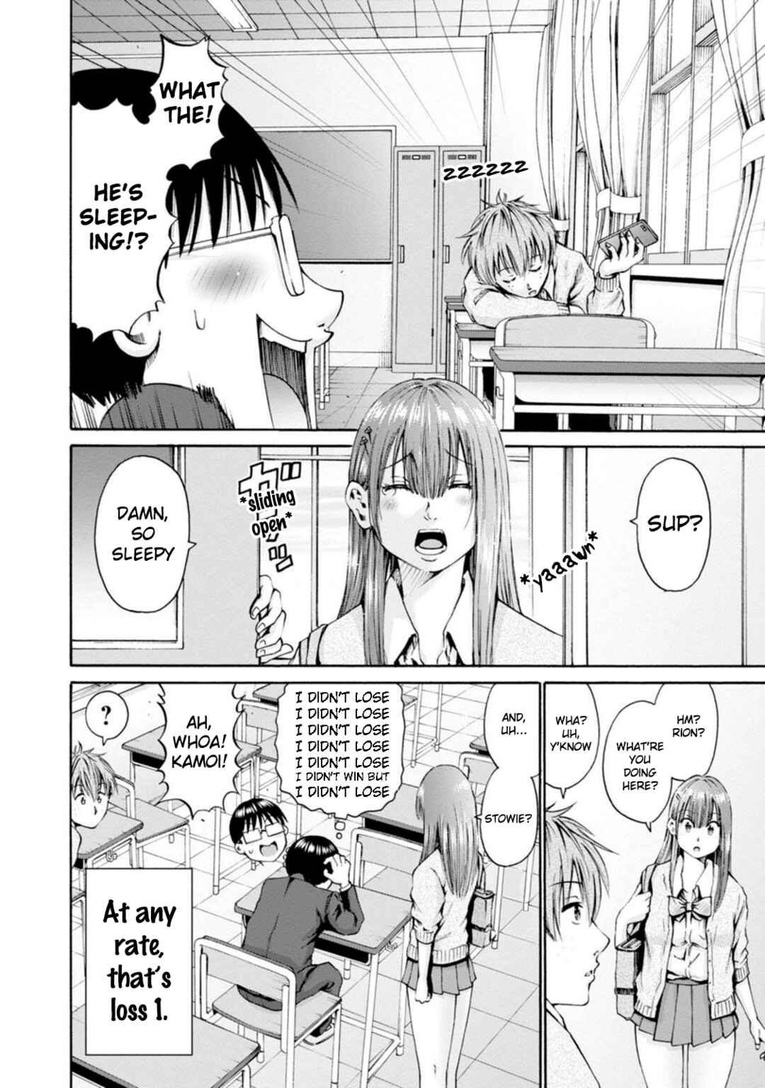 Page 8 Chapter 26 Wazato Miseteru Kamoi-san?