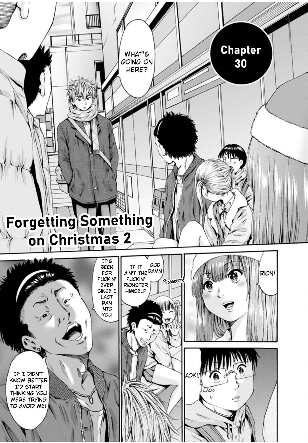 Page 1 Chapter 30 Wazato Miseteru Kamoi-san?