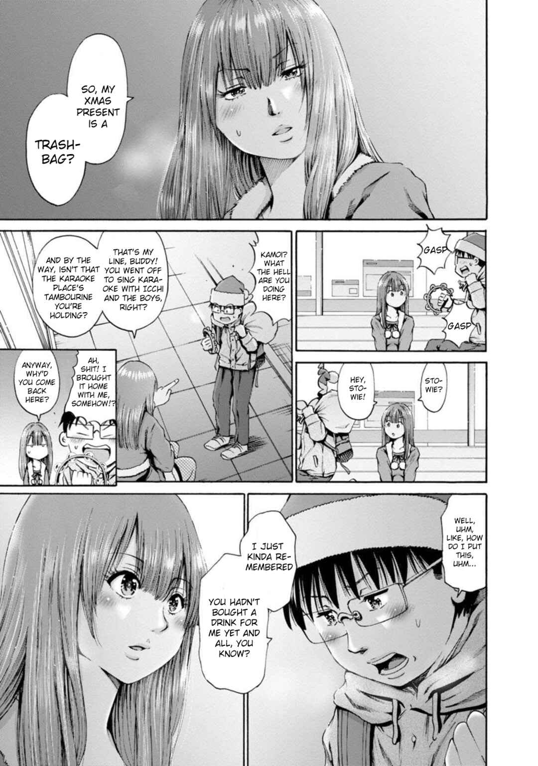 Page 21 Chapter 30 Wazato Miseteru Kamoi-san?