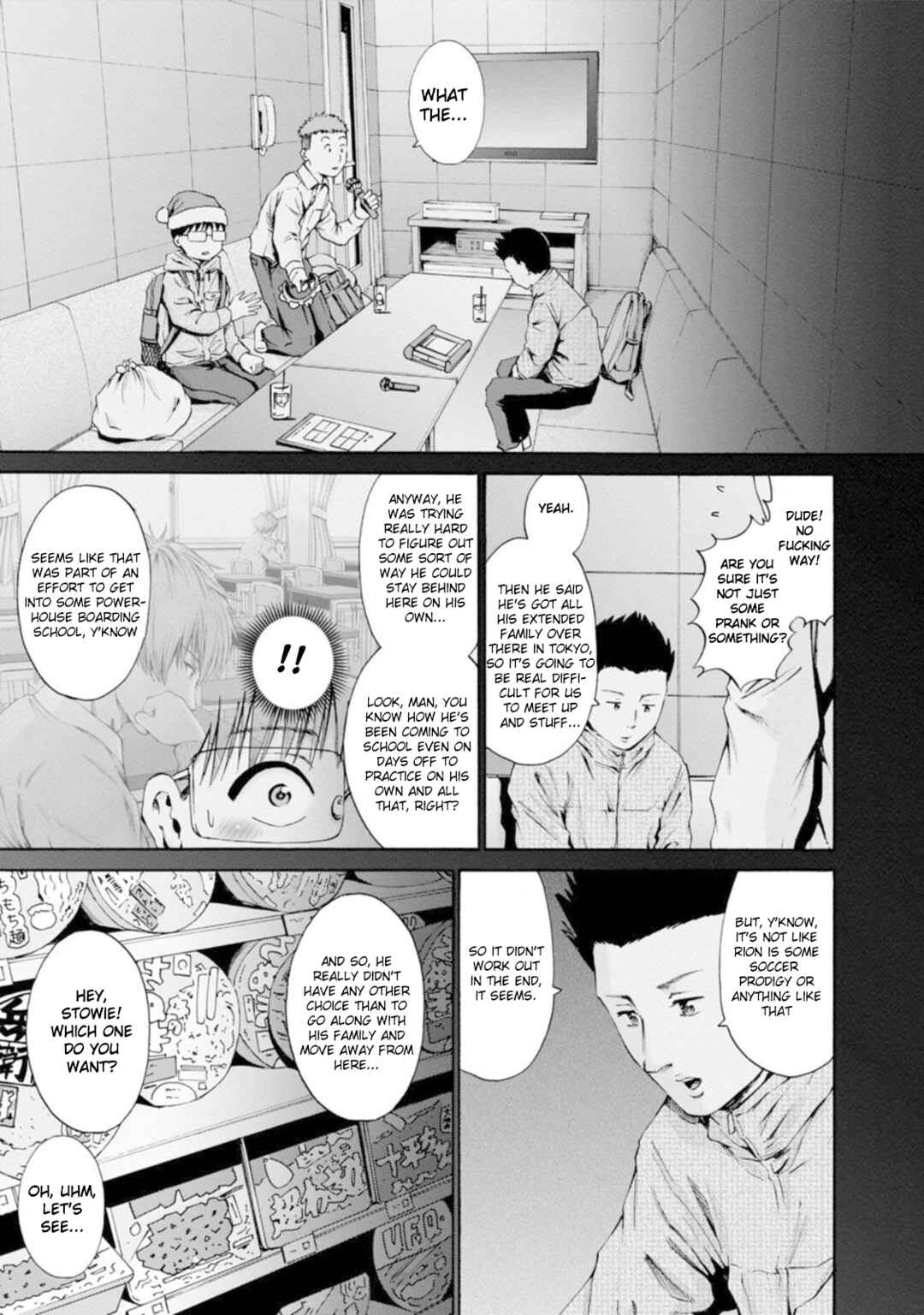 Page 23 Chapter 30 Wazato Miseteru Kamoi-san?