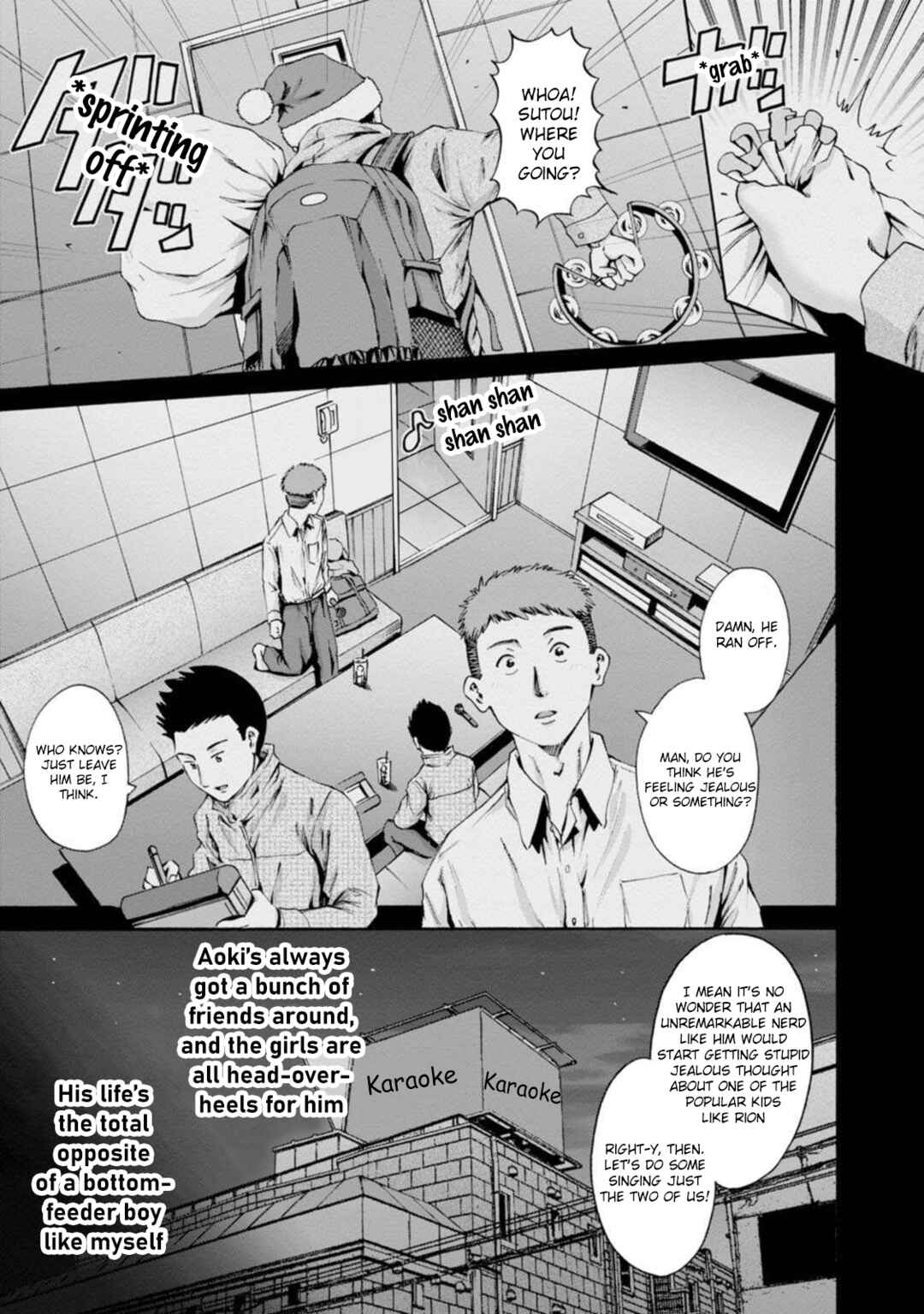 Page 27 Chapter 30 Wazato Miseteru Kamoi-san?