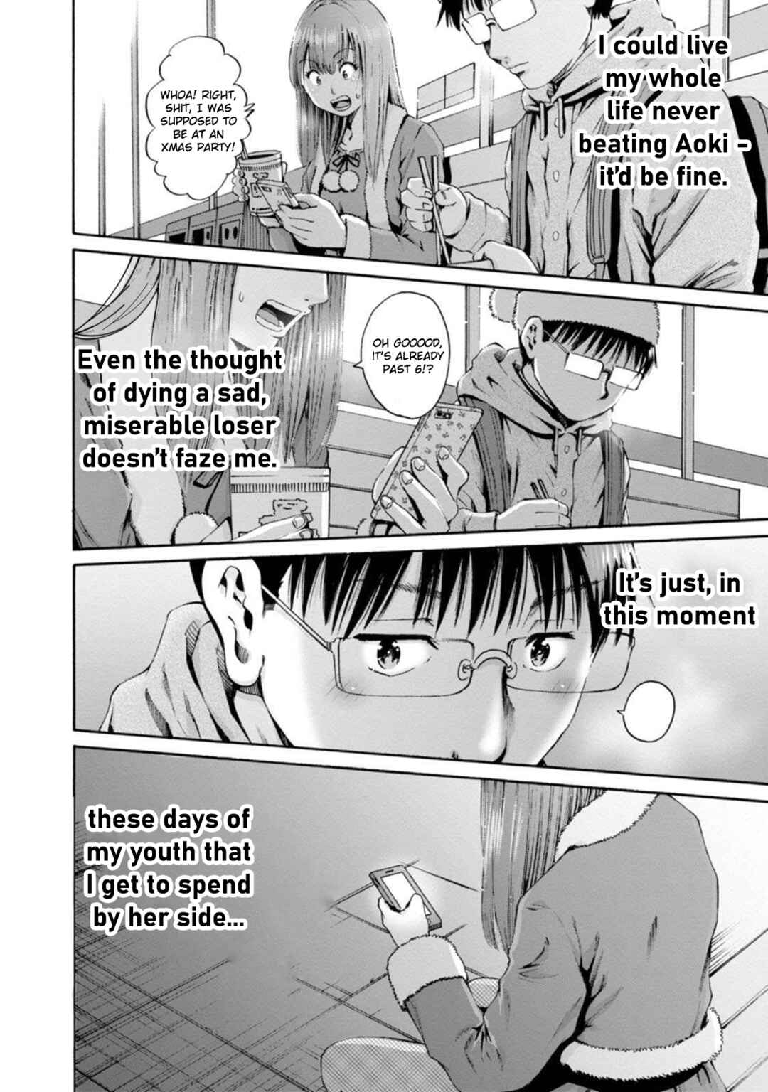 Page 32 Chapter 30 Wazato Miseteru Kamoi-san?