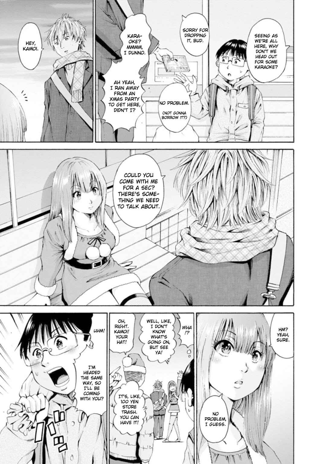 Page 9 Chapter 30 Wazato Miseteru Kamoi-san?