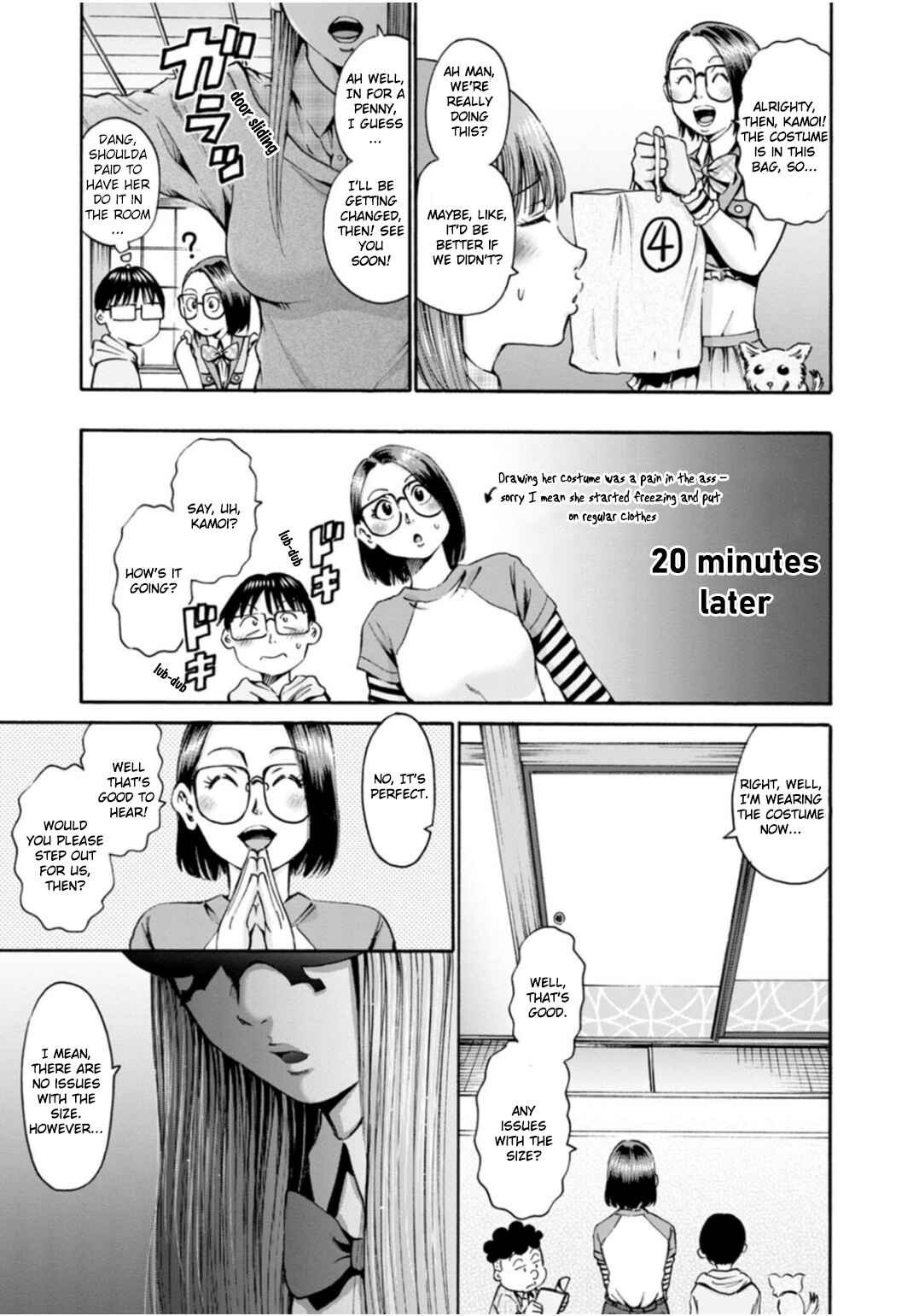 Page 13 Chapter 38 Wazato Miseteru Kamoi-san?
