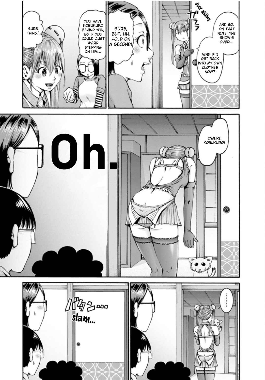 Page 19 Chapter 38 Wazato Miseteru Kamoi-san?
