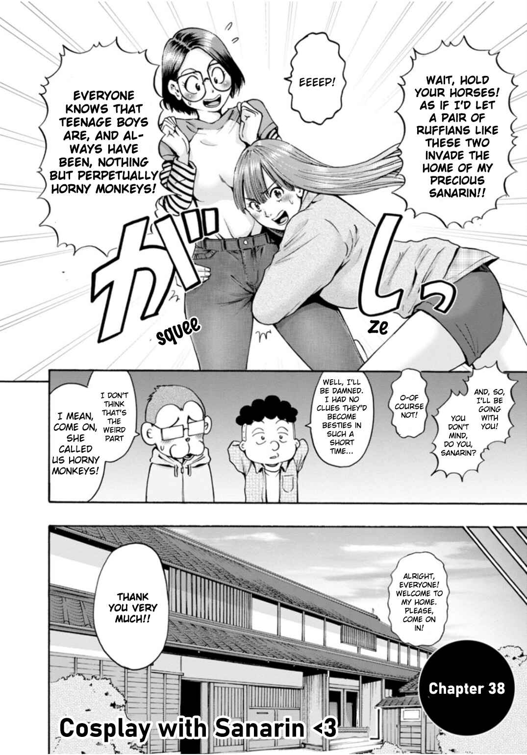 Page 2 Chapter 38 Wazato Miseteru Kamoi-san?